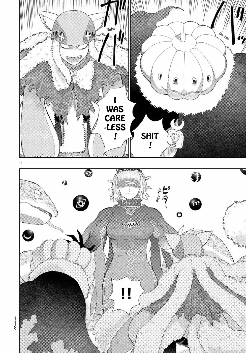 Witch Craft Works Chapter 83 14